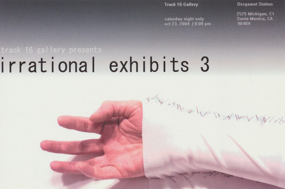 Irrational Exhibits - Deborah Oliver